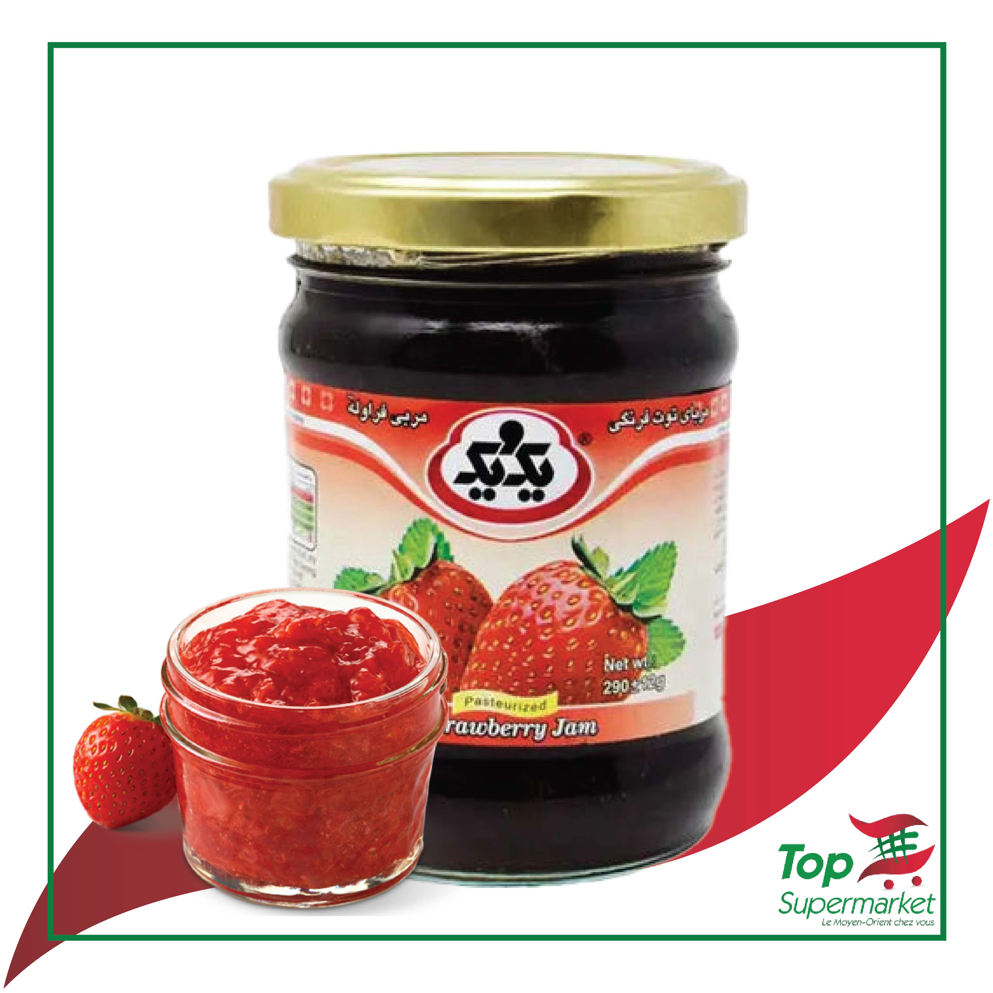 1&1 confiture de fraise 300gr